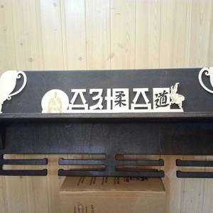 Медальница