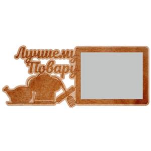 Фоторамка повару Фоторамка повару