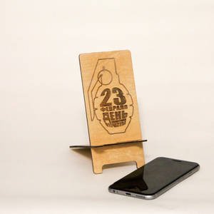 23 февраля 23 февраля