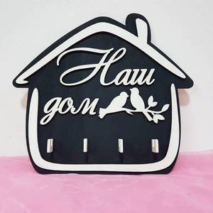 Наш дом Наш дом