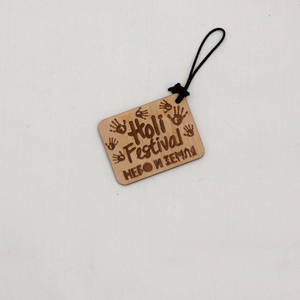 Брелок с гравировкой