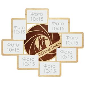 Фоторамка семейная Фоторамка семейная
