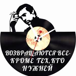 имени В. Высоцкого имени В. Высоцкого