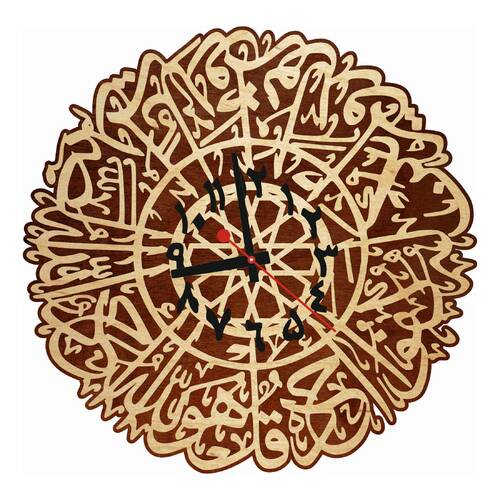 Деревянные настенные часы - Шамаиль